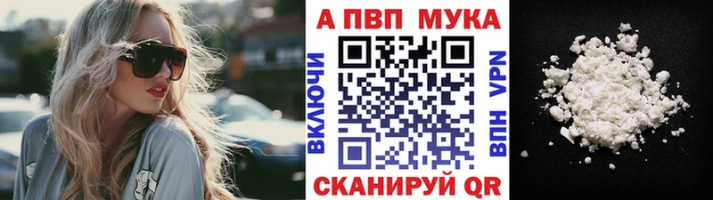 цены   KRAKEN tor  Alfa_PVP кристаллы  Клинцы 