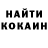 Alpha-PVP кристаллы UmarBek TursunBai