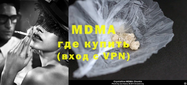 дурь Алексеевка