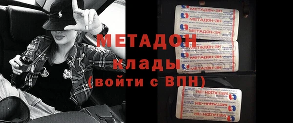 бошки Алзамай