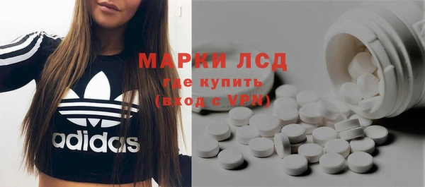 прущие крисы Алексин