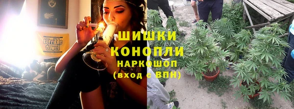 бошки Алзамай