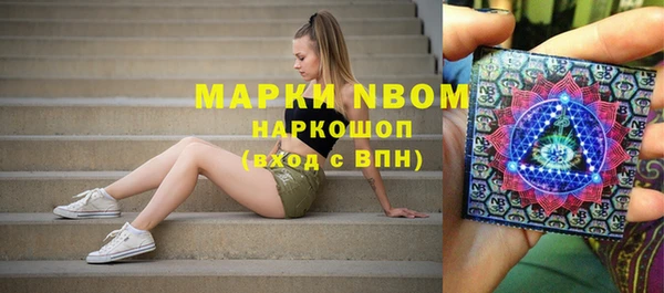 бошки Алзамай
