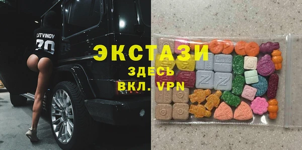 дурь Алексеевка
