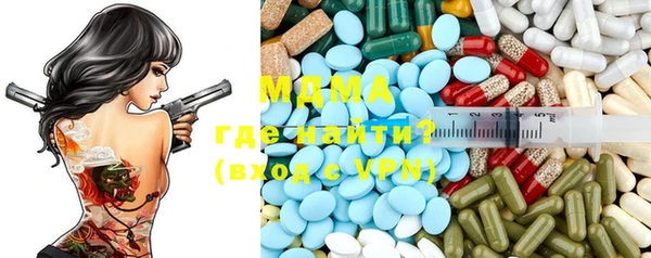 прущие крисы Алексин