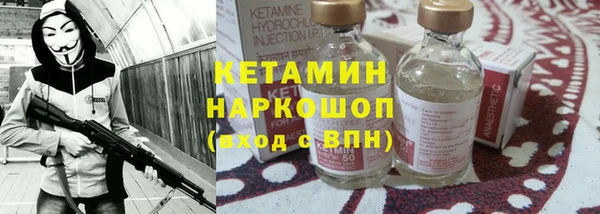 прущие крисы Алексин