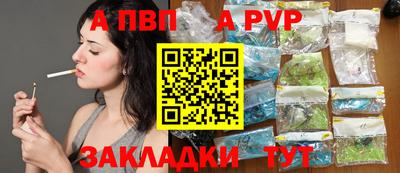 MESCALINE Донской
