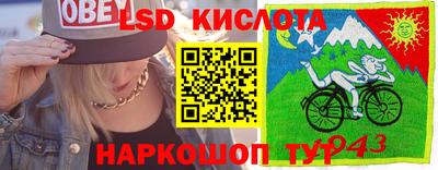 MESCALINE Донской