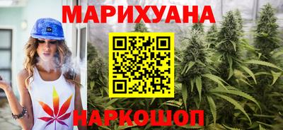 мдма Дубна