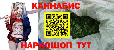 spice Донецк