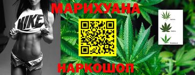 MESCALINE Донской