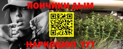 мдма Дубна