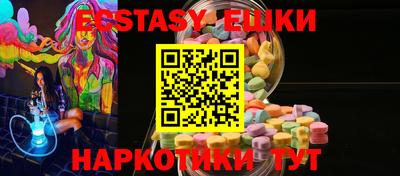 MESCALINE Донской
