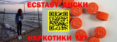 MESCALINE Донской