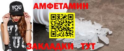 MESCALINE Донской