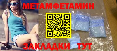 MESCALINE Донской