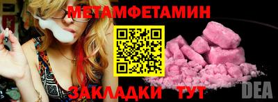 MESCALINE Донской