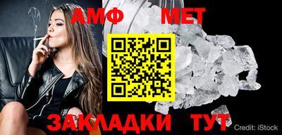мдма Дубна