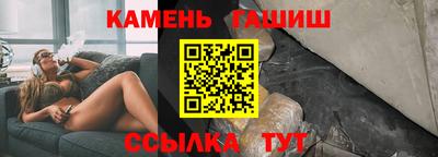 spice Донецк