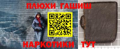 мдма Дубна