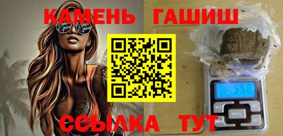 мдма Дубна
