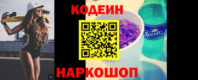MESCALINE Донской