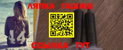 spice Донецк