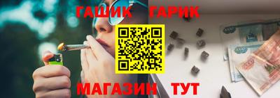 spice Донецк